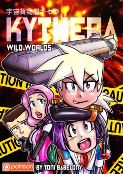 [Toni Babelony] KYTHERA; Wild Worlds