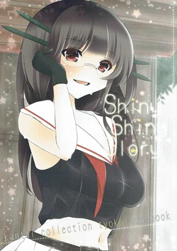 (C86) [Romantic London (Nao)] Shiny Shiny Glory (Kantai Collection -KanColle-)