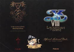 [画集·設定集] [Falcom]「イースVIII -Lacrimosa of DANA-」オフィシャル設定資料集