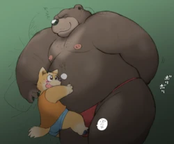 [Wantaro] BEAR PAPA × DOG BOY