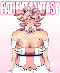 [Dragoon-Rekka] PATIENT FANTASY (english) [Kurogane222]