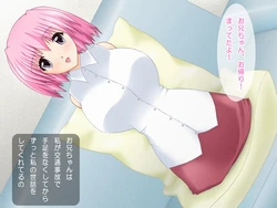 [HOLLY LEAF] Melon Leaf 2 - Daruma girl Taming record