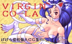 [GEGERA STANDARD (Gegera Toshikazu)] VIRGIN CO-LA (Various)