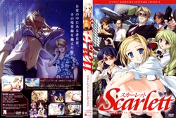 [Neko Neko Soft] Scarlett Manual