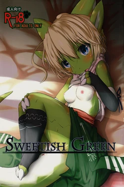 (C89) [Kigineiro (Kigisuke)] SWEETISH GREEN [Chinese] [zc2333]