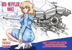 [ONE-SEVEN (Hagane Tetsu)] RED MUFFLER 0083 (Gundam 0083)