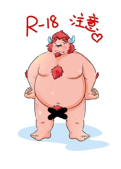 東京放課後サモナーズ チェルノボーグ (Tokyo Afterschool Summoners)