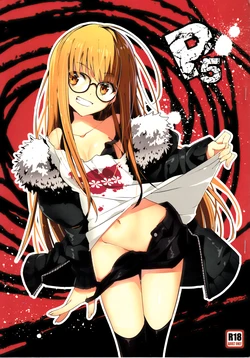 (SC2016 Autumn) [Arestica (Ariko Youichi)] P5 (Persona 5)