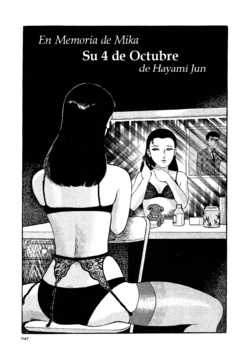 [Hayami Jun] Mika ni Totte no Juu Gatsu Yokka | En Memoria de Mika Su 4 de Octubre (Hisshi no Kairaku) [Spanish] [Ongomarrano]