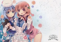 (SC2016 Autumn) [Chocolate Addiction (Mitsuki Ponz)] The Costumes of Fairy Tail (Gochuumon wa Usagi desu ka?)