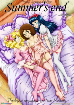 [Palcomix] Summer's end [RUS]