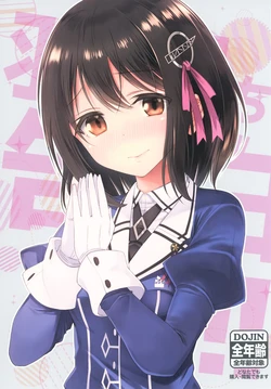 (C91) [Colorful Blossom. (Ototsu Kei)] Haguro-chan wa Kokuhaku Dekinai!! | Haguro Can't Confess! (Kantai Collection -KanColle-) [English] {脸肿xCE家族社 + /a/}