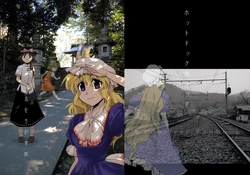 (Reitaisai 4) [Hot Dog Chuck (Hirafumi)] Na wo Sagasu Tabi (Touhou Project)