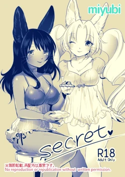 [miyubi (Kiichi)] Secret [Digital]
