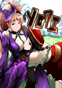 [Kyuusanpin (Kinkoumori)] SoloQue (Monster Hunter)