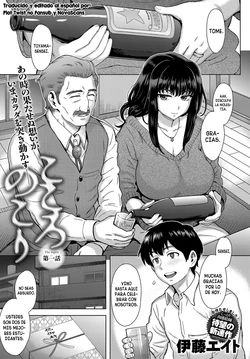 [Itou Eight] Kokoronokori Ch. 1 (COMIC Anthurium 2017-05) [Spanish] [NovaScans + Plot twist no fansub] [Digital]
