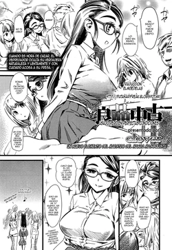 [clover] Ryouhin Chuuko | Usado pero en perfectas condiciones (Girls forM Vol. 04) [Spanish] [ElMoeDela8]