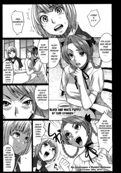 [Todd Oyamada] Shiro to Kuro no Kugutsu | Black And White Puppet (COMIC Megastore 2008-07) [Portuguese-BR] [LIANEF]
