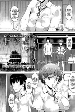 [Ryuuta] Amayadori | Protegiéndose de la Lluvia (ANGEL Club 2015-11) [Spanish] [Ero-Ecchi Scanlation]