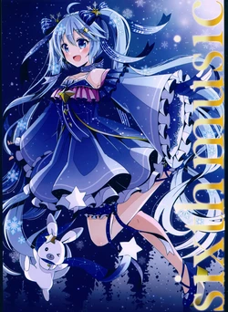 (THE VOC@LOiD Chou M@STER 37) [Korokoro Udon (Nonoko)] sixth music (VOCALOID)