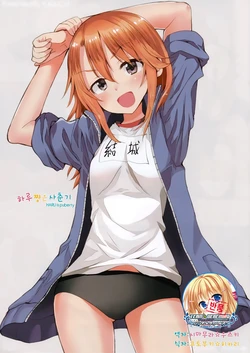 (Utahime Teien 13) [Sweet Avenue (Kaduchi)] Haru-chan wa Shishunki | 하루 쨩은 사춘기 (THE IDOLM@STER CINDERELLA GIRLS) [Korean]