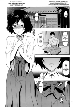 (C80) [Lv.X+ (Yuzuki N Dash)] Another;Gate (Steins;Gate) [Portuguese-BR] [LIANEF] [Incomplete]