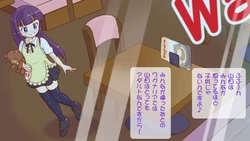 [nanasi0507] Yamada ga Shinya no FamiRes de... (WORKING!!)