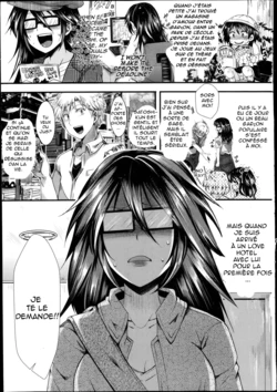[Hal] M no Honkai (COMIC Masyo 2014-09) [French] [Slayertrad]