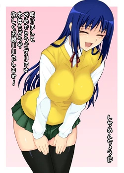 Shichimenchou - Art Collection 2014 [Colorized]