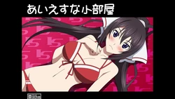 [Atelier Gons] IS na Kobeya (IS <Infinite Stratos>)