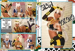 [nonsummerjack (non)] SIAM GOKORO