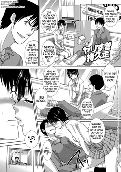 [Itaba Hiroshi] Yarisugi Jikyuusou | The Overdid Endurance Running (Kono Haru, Kanojo ga Dekimashita.) [English] [N04H] [Digital]
