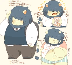 [Hyaku] Mofumofu Ichimai E Matome.
