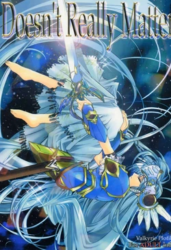 (CR29) [Przm Star (Kamishiro Midorimaru, QuanXing)] Doesn't Really Matter (Valkyrie Profile)