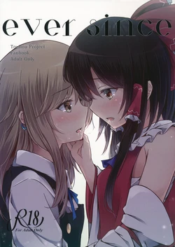 (My Friend 4) [Hachibusaki (Toyosaki Shu)] ever since (Touhou Project) [English] [Yuri-ism]