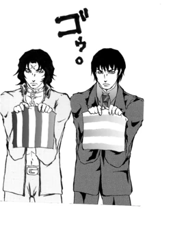 [8 _ Acht@Tozai Ai ・ Sora Hai] 【Megami Ibunroku Persona】 Revealing the Past 【Kandori and Kido】 (Slight Restriction