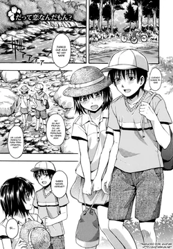 [Tsuruta Bungaku] Datte Koi nandamon? | Pero te amo (Hanahira Torori) [Spanish] [avatar-kun]