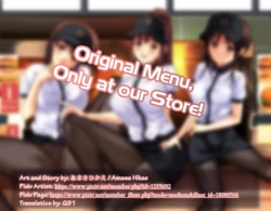 [Amasa Hikae] Touten Nomi no Original Menu | Original Menu, Only at our Store! [English] [Q91]