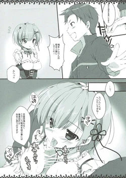 [PINK CHUCHU (Mikeou)] Subaru-kun wa hentai desu ne... (Re:Zero kara Hajimeru Isekai Seikatsu)