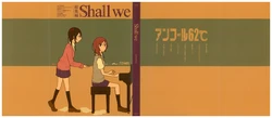 (C87) [Encore 62°C (DB)] Shall we (Love Live!)