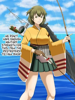 [God Hand Mar] Request 5 (English)