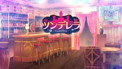 [mizunono] Tsunderera