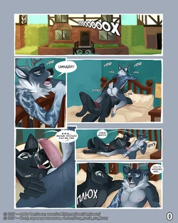 [Demicoeur] Cinder Frost 2 | Циндер и Фрост 2 [Russian] [Kozzy] [Ongoing]
