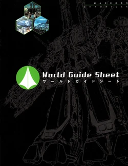 Macross Chronicle - 30th Anniversary (05/13) - World Guide Sheet