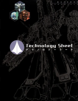 Macross Chronicle - 30th Anniversary (06/13) - Technology Sheet