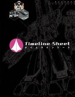 Macross Chronicle - 30th Anniversary (07/13) - Timeline Sheet