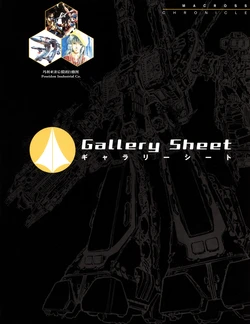 Macross Chronicle - 30th Anniversary (12/13) - Gallery Sheet