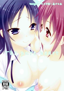 (Rainbow Flavor 8) [Berry!16 (Mori Guruta, Saki Chisuzu)] The pure heart (Dokidoki! Precure)