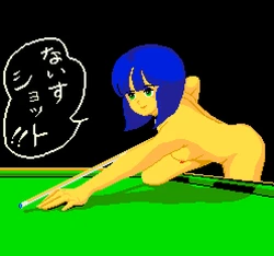 [Dynax] Tonton (1987) (Arcade)