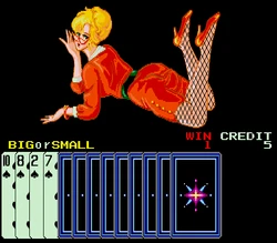 [Nihon Bussan] Barline (1988) (Arcade)